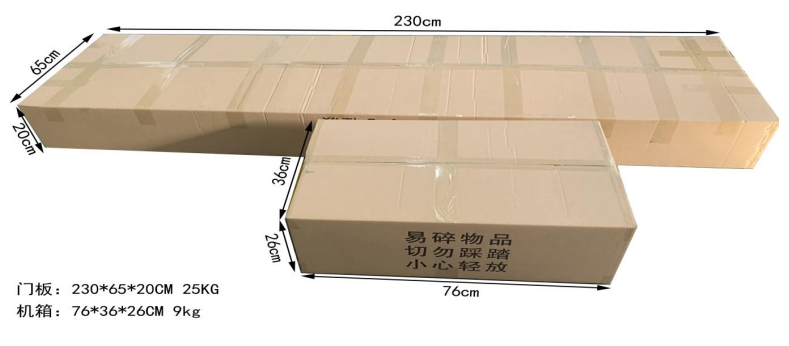 測溫門801AT包裝 測溫門801AT包裝
