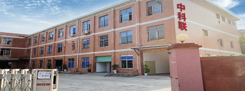 微信圖片_20260309102910_3_14 微信圖片_20260309102910_3_14